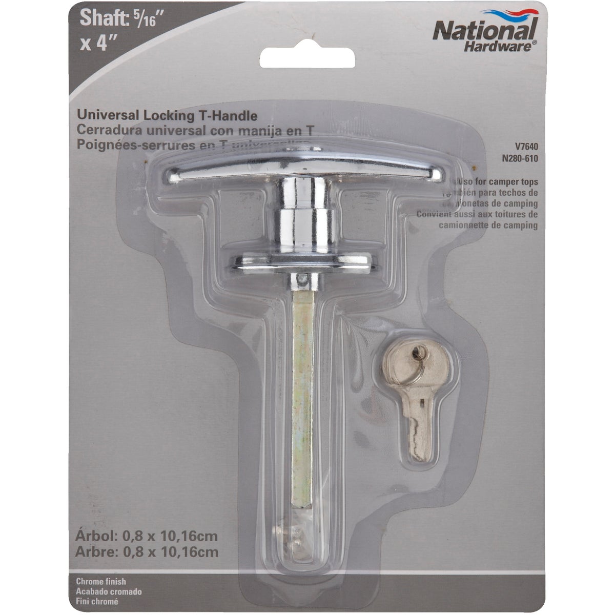 Prime-Line 1-1/2 In. HC Zinc Diecast T Locking Handle Image 2