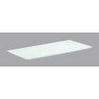 USG Sheetrock 2 Ft. x 4 Ft. Brand Lay-in Gypsum Ceiling Panels (4-Count) Image 1