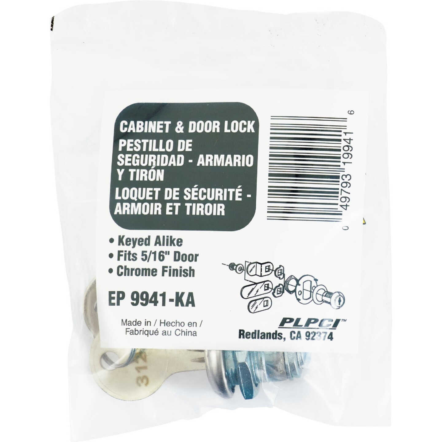 Slide-Co Chrome Drawer & Cabinet Lock Image 2