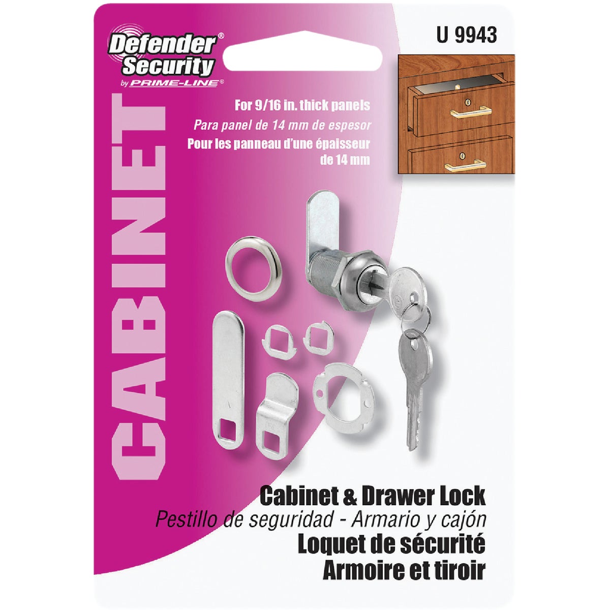Defender Security 3/4" Stainless Steel Drawer & Cabinet Lock - Keyed Different Image 2