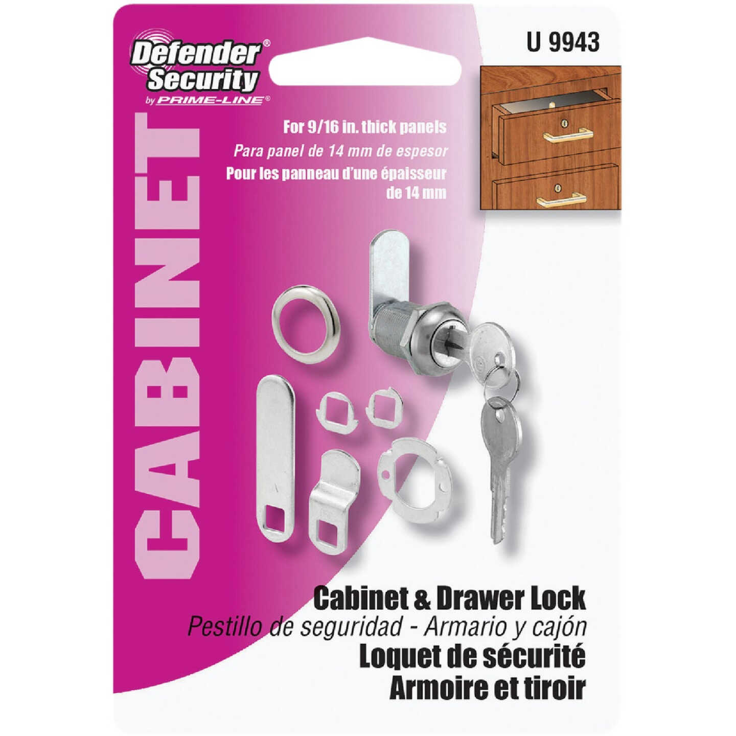 Defender Security 3/4" Stainless Steel Drawer & Cabinet Lock - Keyed Different Image 2