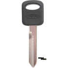ILCO Ford Nickel Plated Automotive Key, H75-P (5-Pack) Image 1
