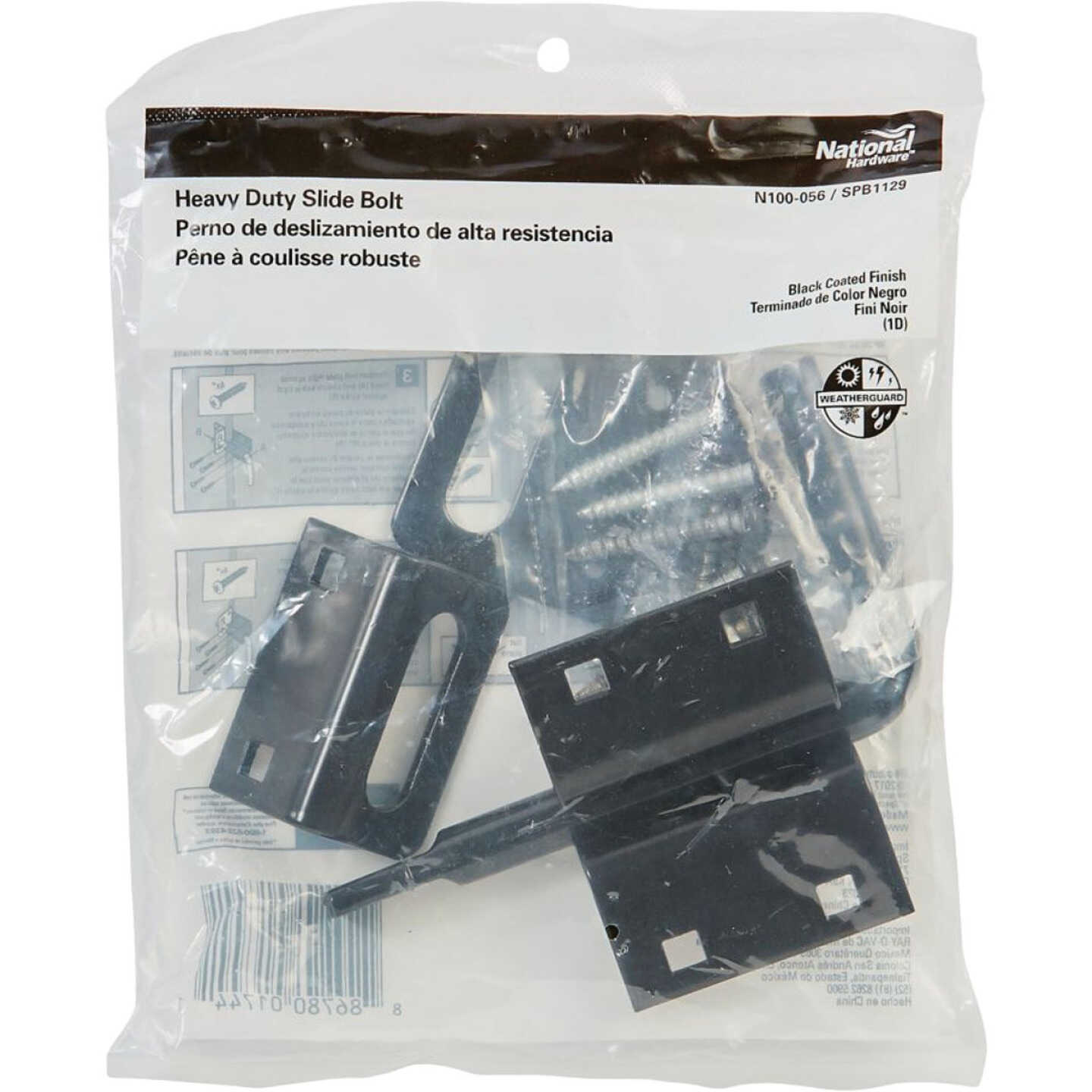 National Hardware Black Slide Bolt Latch Image 2
