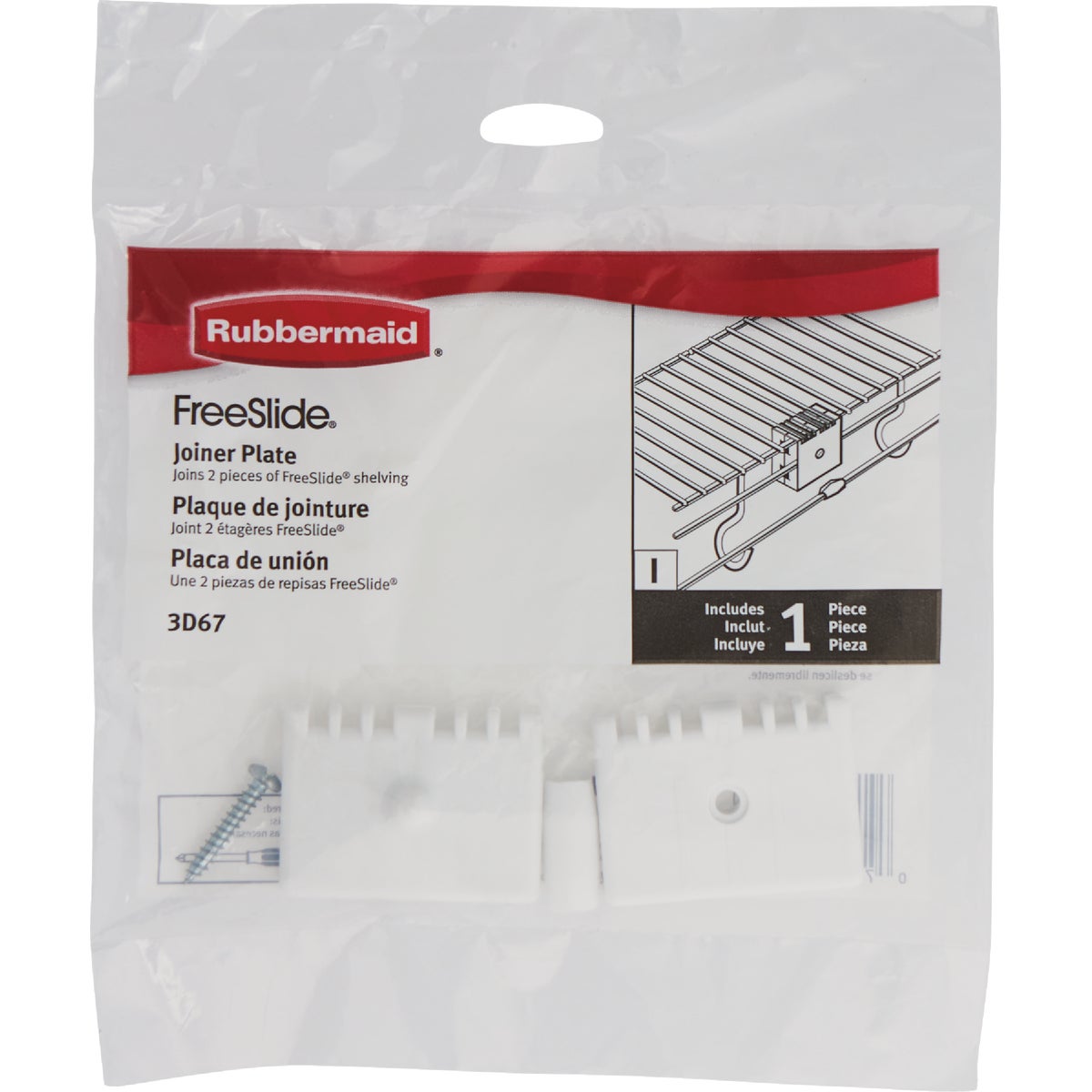 Rubbermaid FreeSlide Closet Joiner Plate Image 2