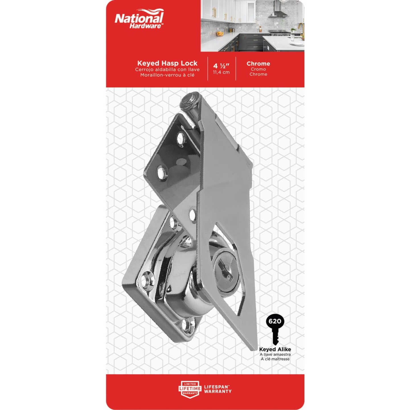 National Hardware 4-1/2 In. Keyed Alike Hasp Lock Image 2