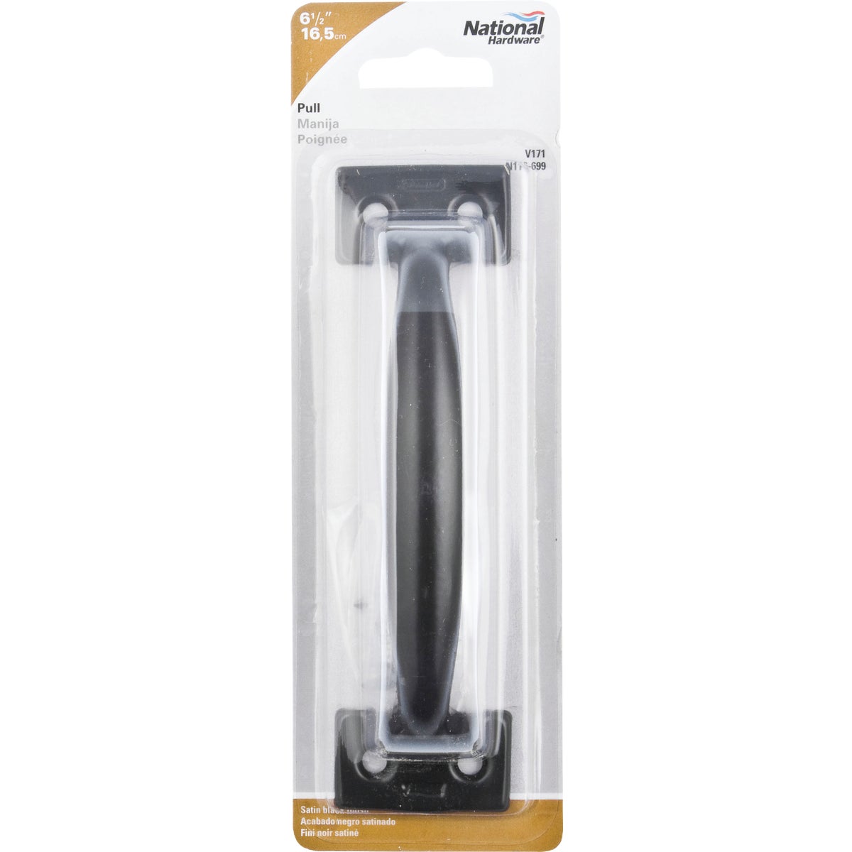 National Hardware 6-1/2 In. Black Utility Door Pull Image 2