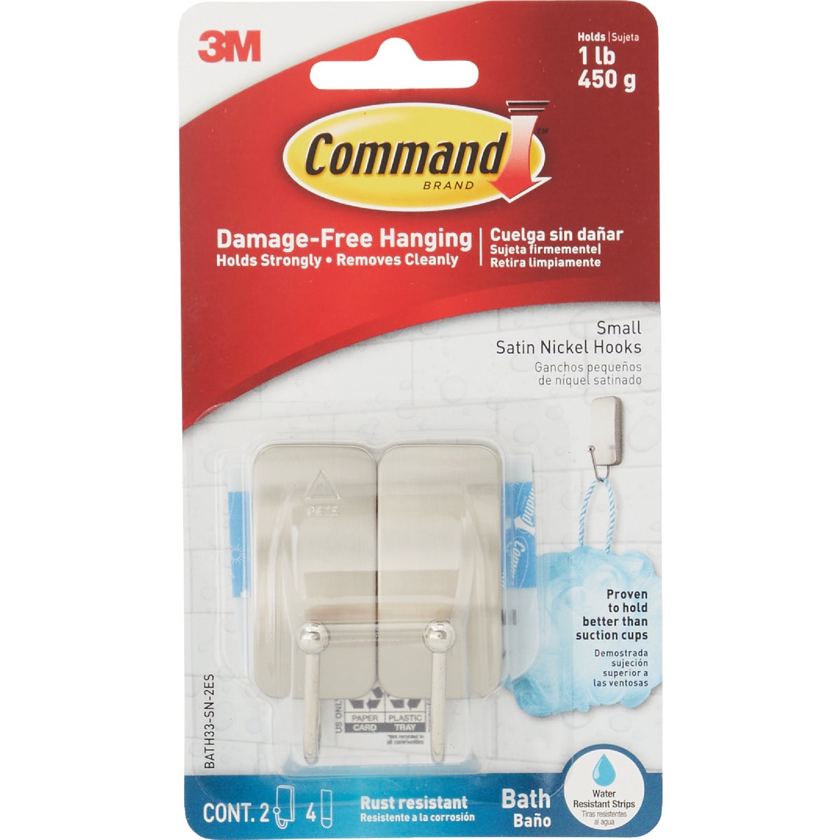 Command Small Bath Hook, Satin Nickel, 2 Hook, 4 Strips Image 6
