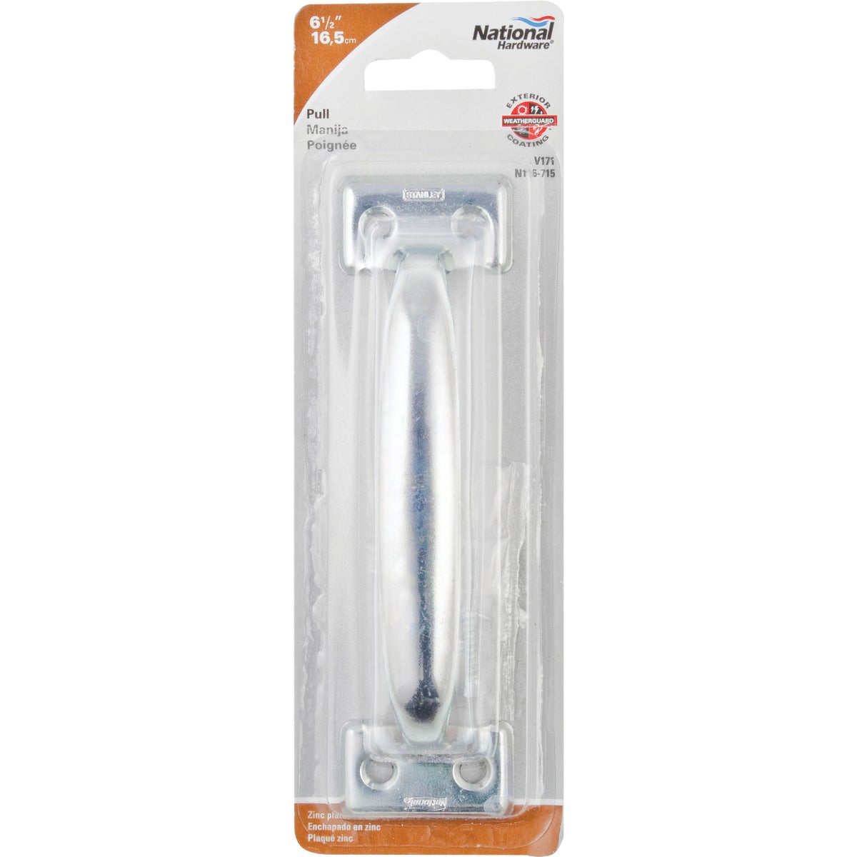 National Hardware 6-1/2 In. Zinc Utility Door Pull Image 2