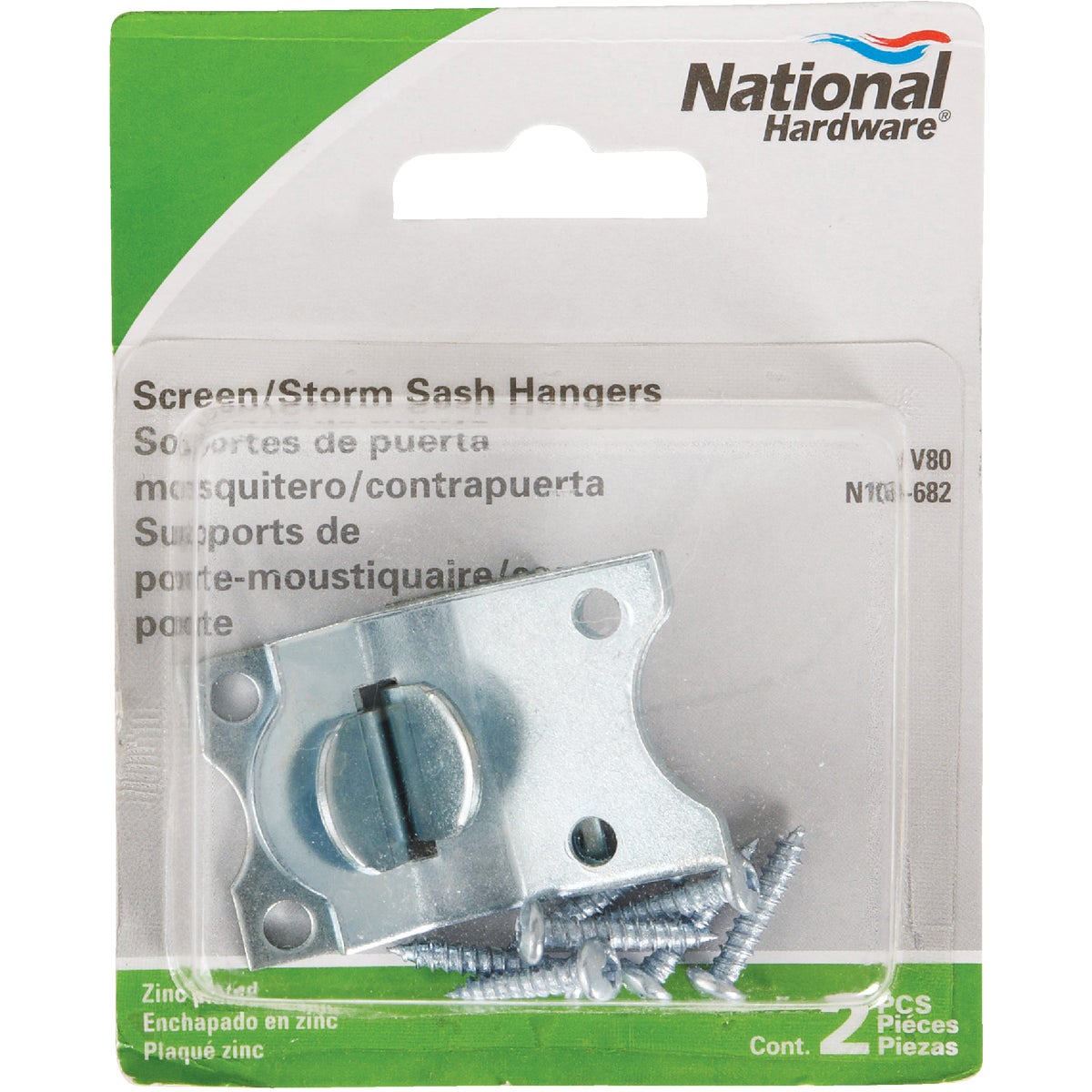 National Hardware Screen And Storm Sash Hanger (2 Sets) Image 2