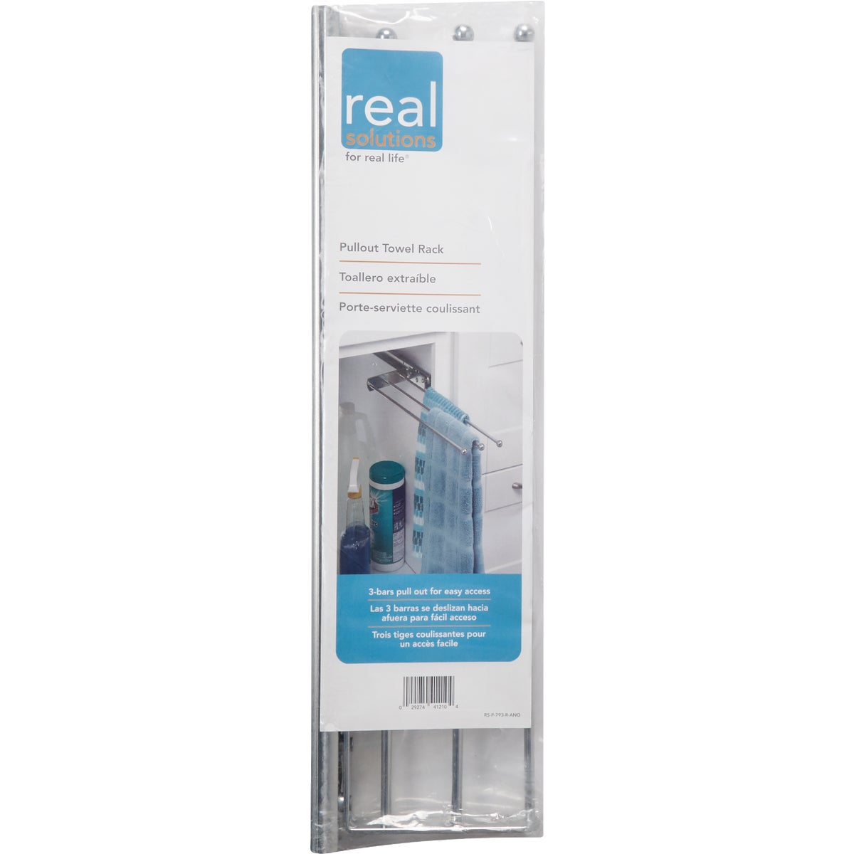 Knape & Vogt Real Solutions Heavy-Duty 18 In. Chrome Towel Bar Image 4