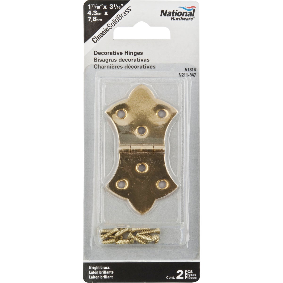 National Hardware 1-11/16 In. x 3-1/16 In. Miniature Brass Decorative Hinge (2-Pack) Image 2