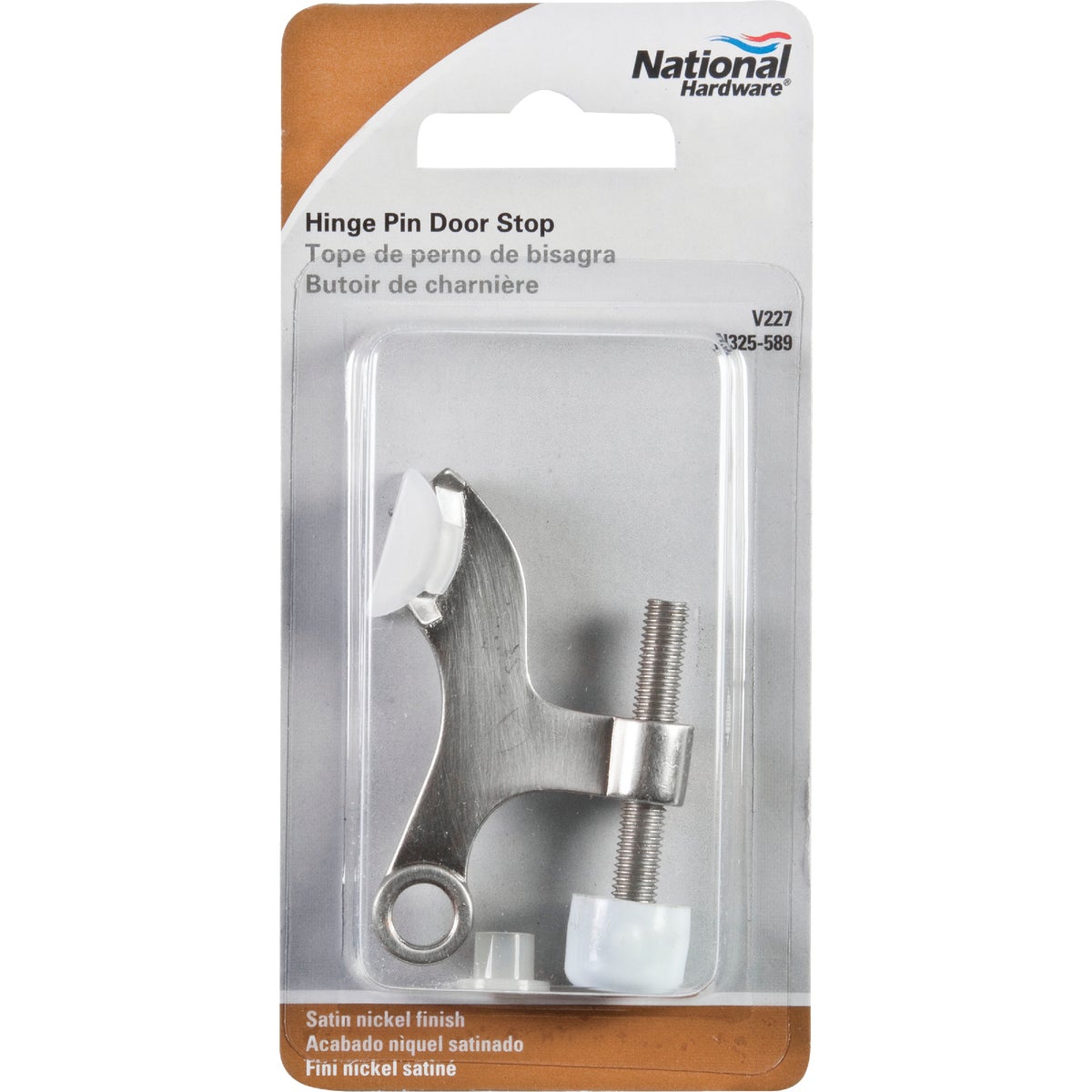 National Hardware Gallery Series Satin Nickel Hinge Pin Door Stop Image 2