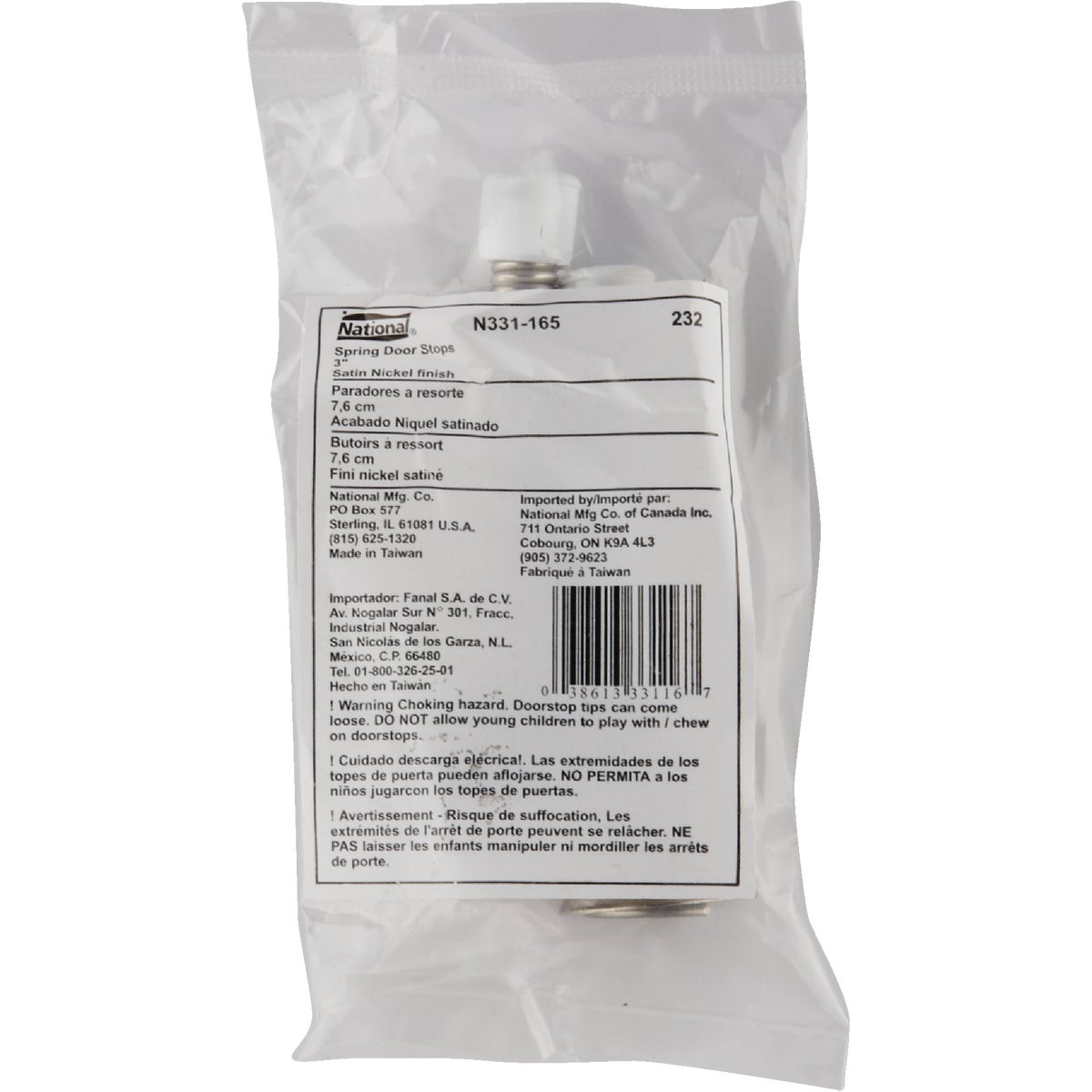 National Hardware Gallery Series Satin Nickel Spring Door Stop Image 2