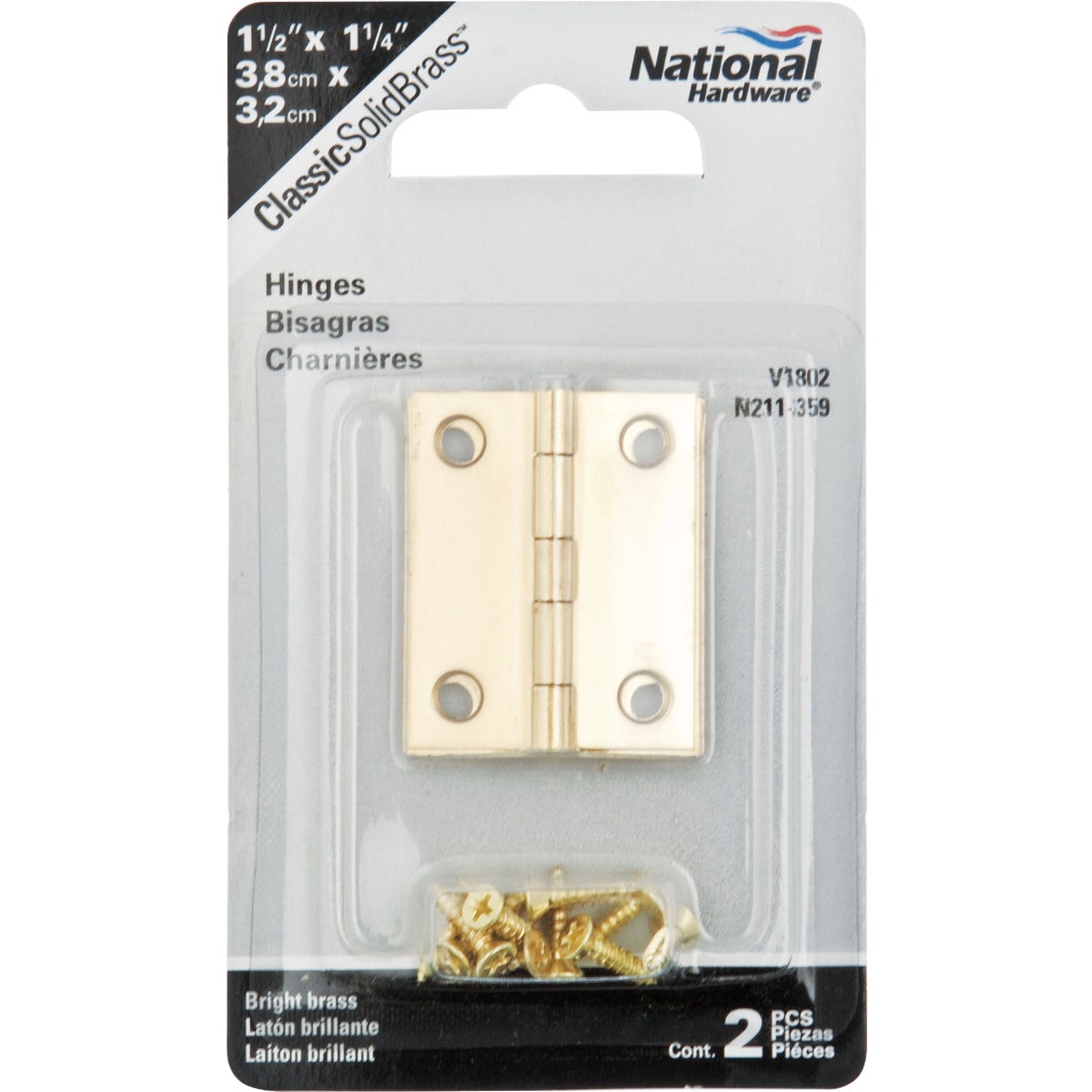National Hardware 1-1/2 In. x 1-1/4 In. Brass Medium Decorative Hinge (2-Pack) Image 2