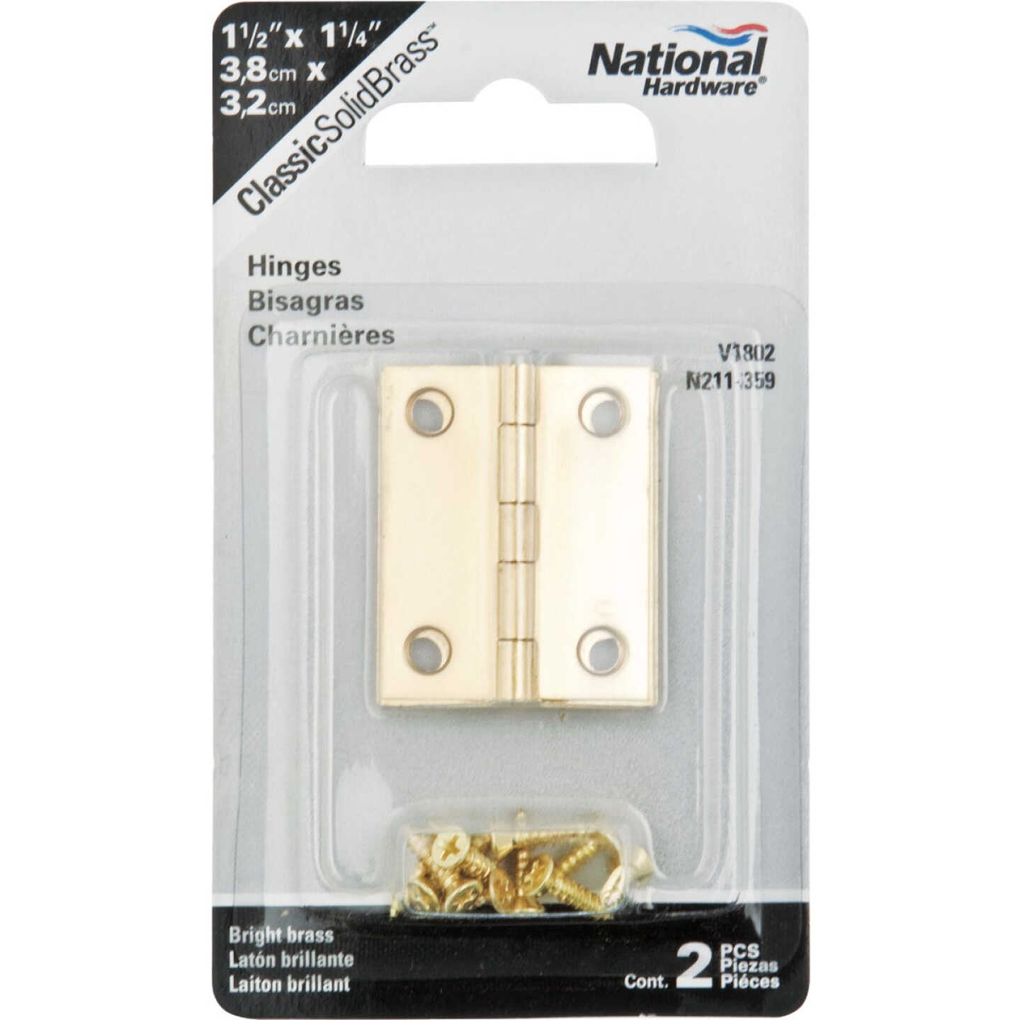 National Hardware 1-1/2 In. x 1-1/4 In. Brass Medium Decorative Hinge (2-Pack) Image 2