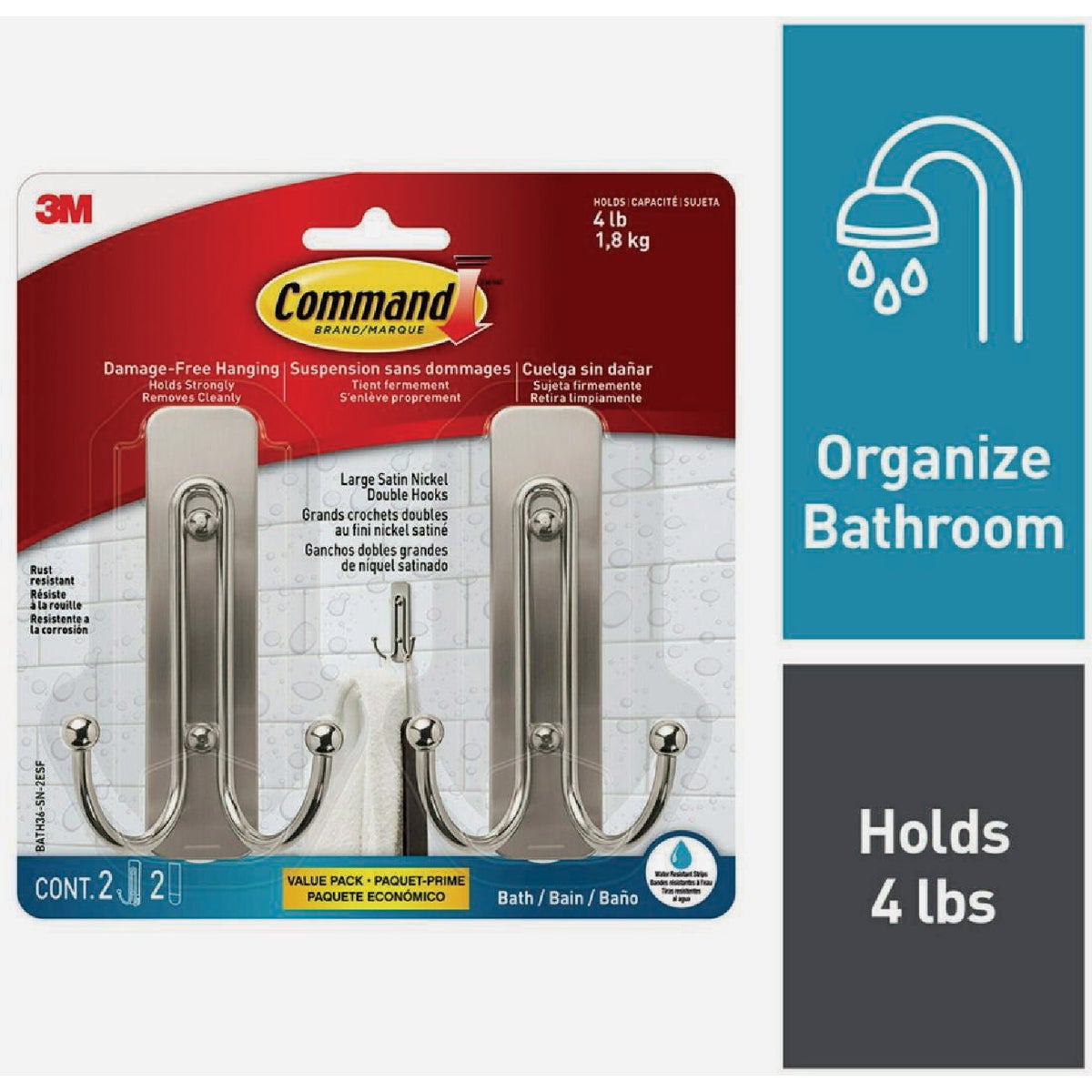 Command Large Double Bath Hook, Satin Nickel, 2 Hooks, 2 Strips Image 1