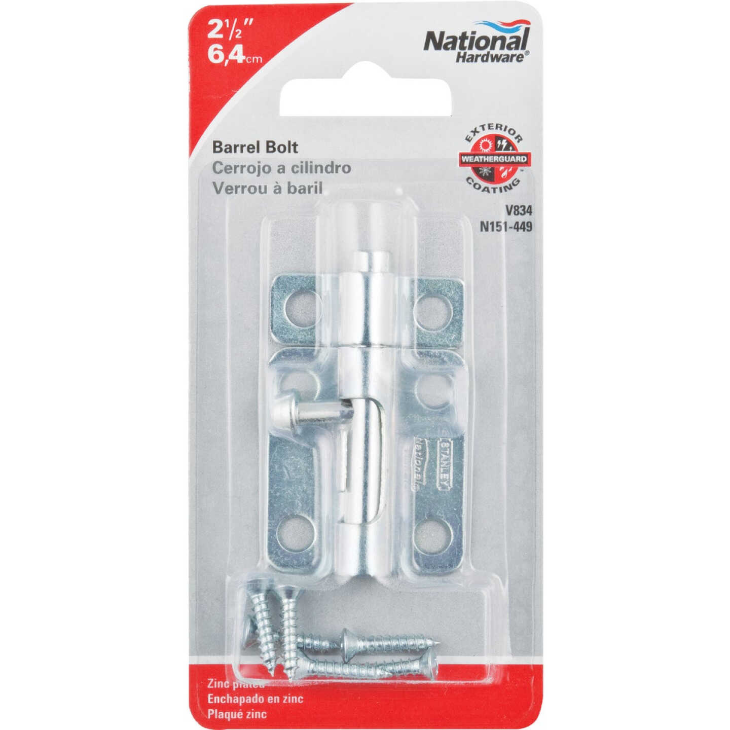 National Hardware 2-1/2 In. Zinc Steel Door Barrel Bolt Image 2