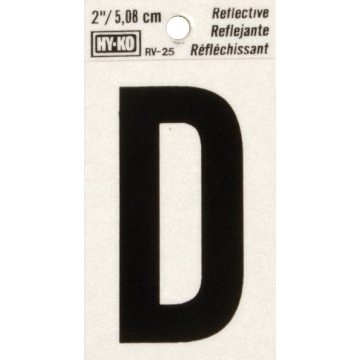 Hy-Ko Vinyl 2 In. Reflective Adhesive Letter, D Image 1