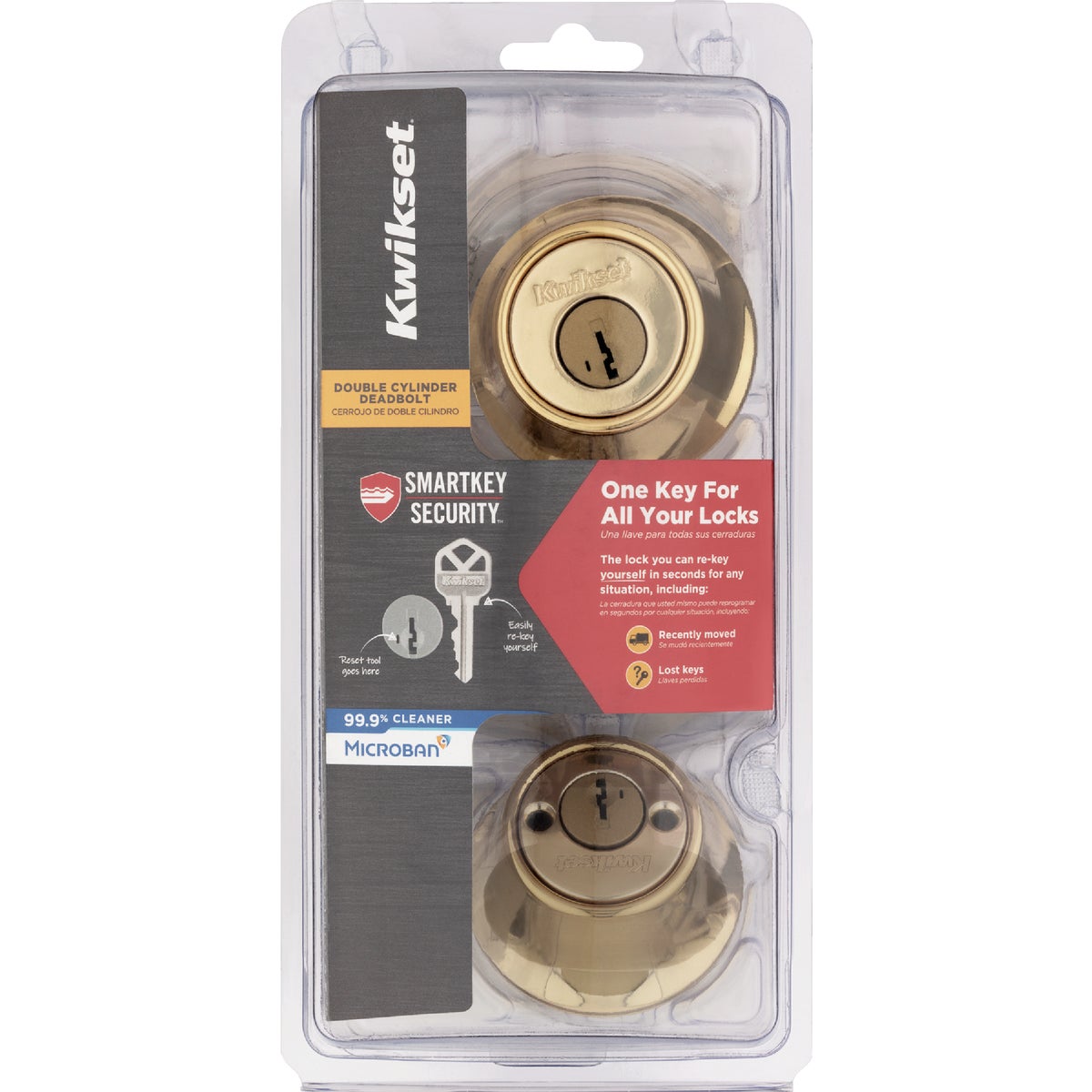 Kwikset 665 Double Cylinder Adjustable Latch Deadbolt with SmartKey, Polished Brass Image 2