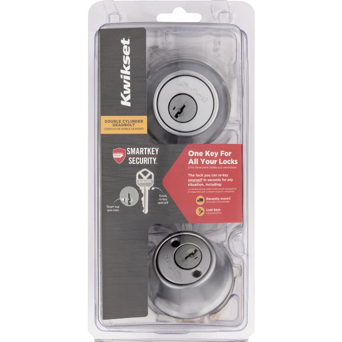 Kwikset 665 Double Cylinder Adjustable Latch Deadbolt with SmartKey, Satin Chrome Image 2
