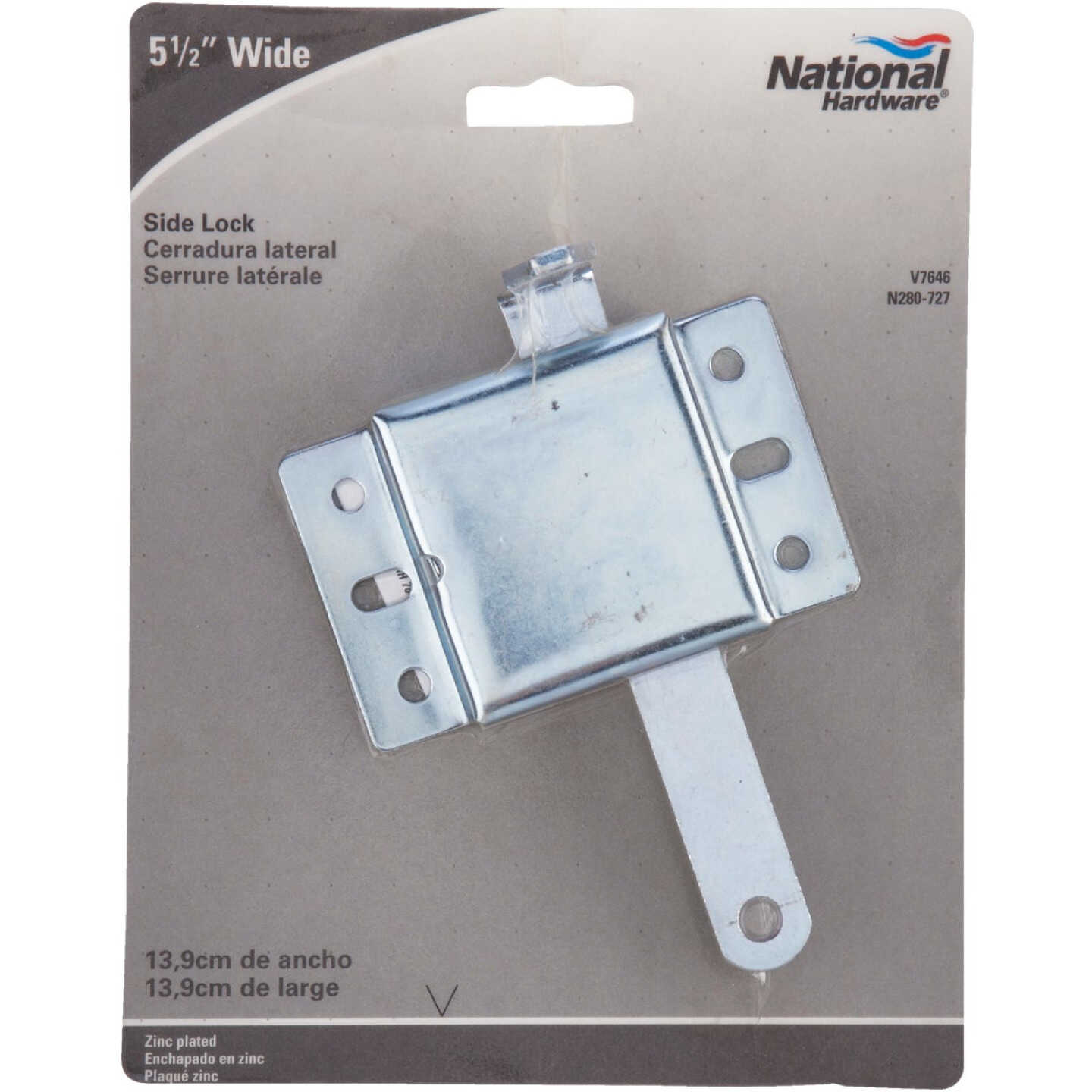 Prime-Line 7/8 In. x 1/8 In. Steel Inside Deadlock Image 2