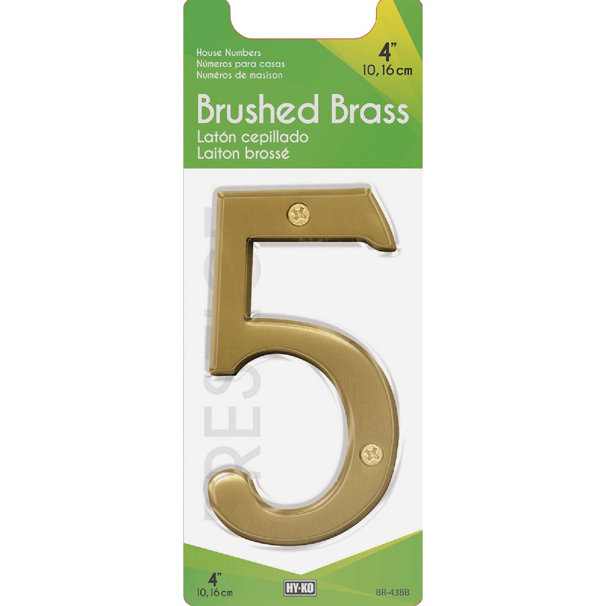 Hy-Ko 4 In. Brushed Brass Number 5 Image 2