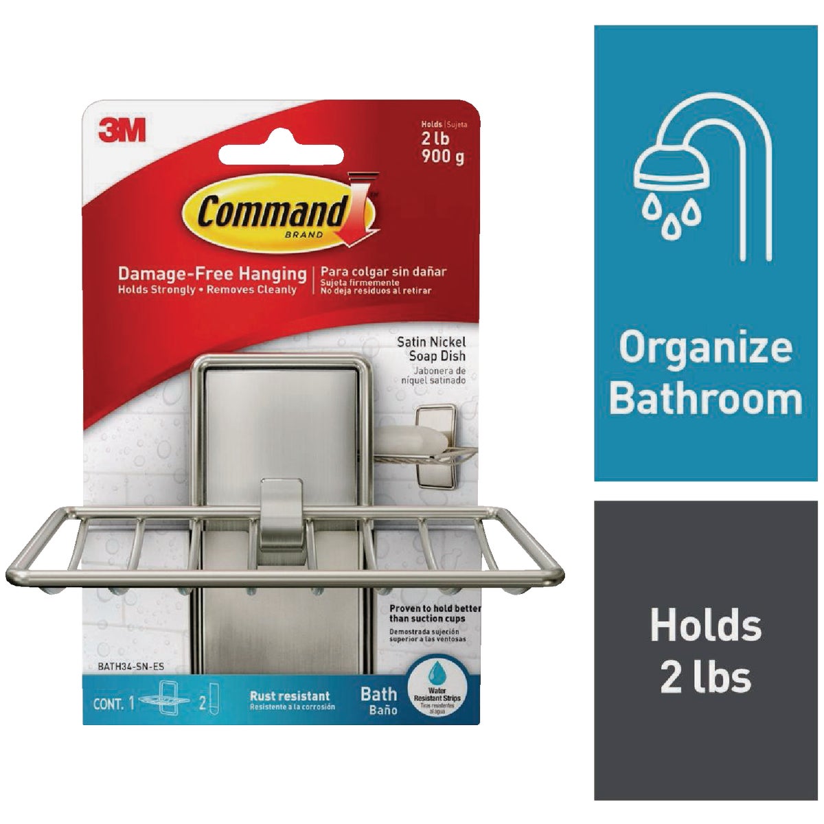 Command Adhesive Soap Dish, Satin Nickel, 2 Medium Water-Resistant Strips