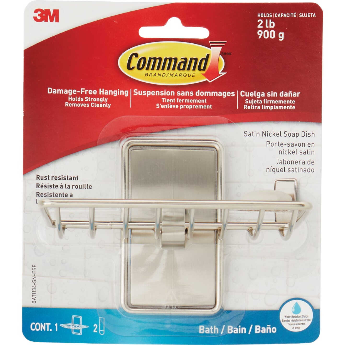 Command Adhesive Soap Dish, Satin Nickel, 2 Medium Water-Resistant Strips Image 7