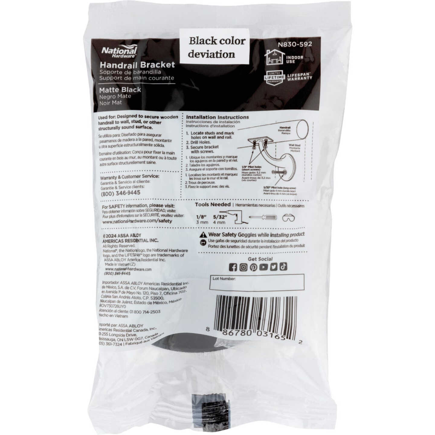 National Hardware Matte Black 1-Piece Handrail Bracket (Bag) Image 2