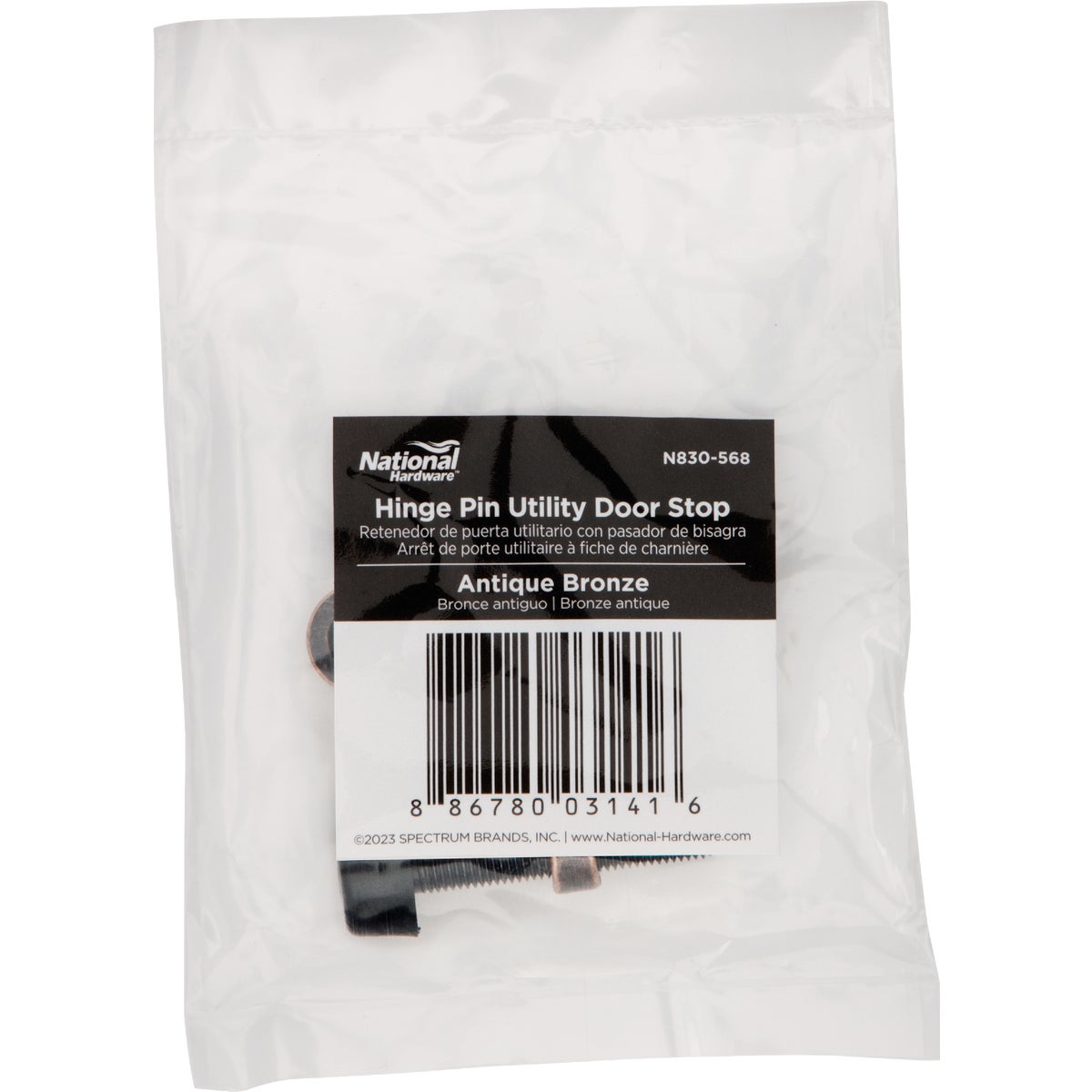 National Hardware Antique Bronze Hinge Pin Utility Door Stop Image 2