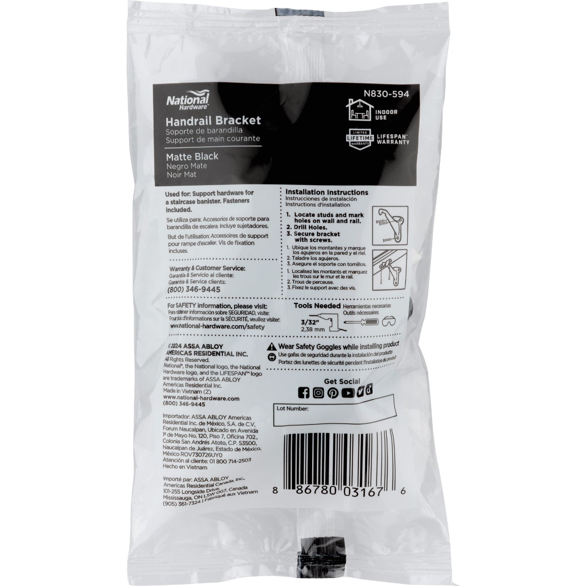 National Hardware Matte Black Handrail Bracket Image 2