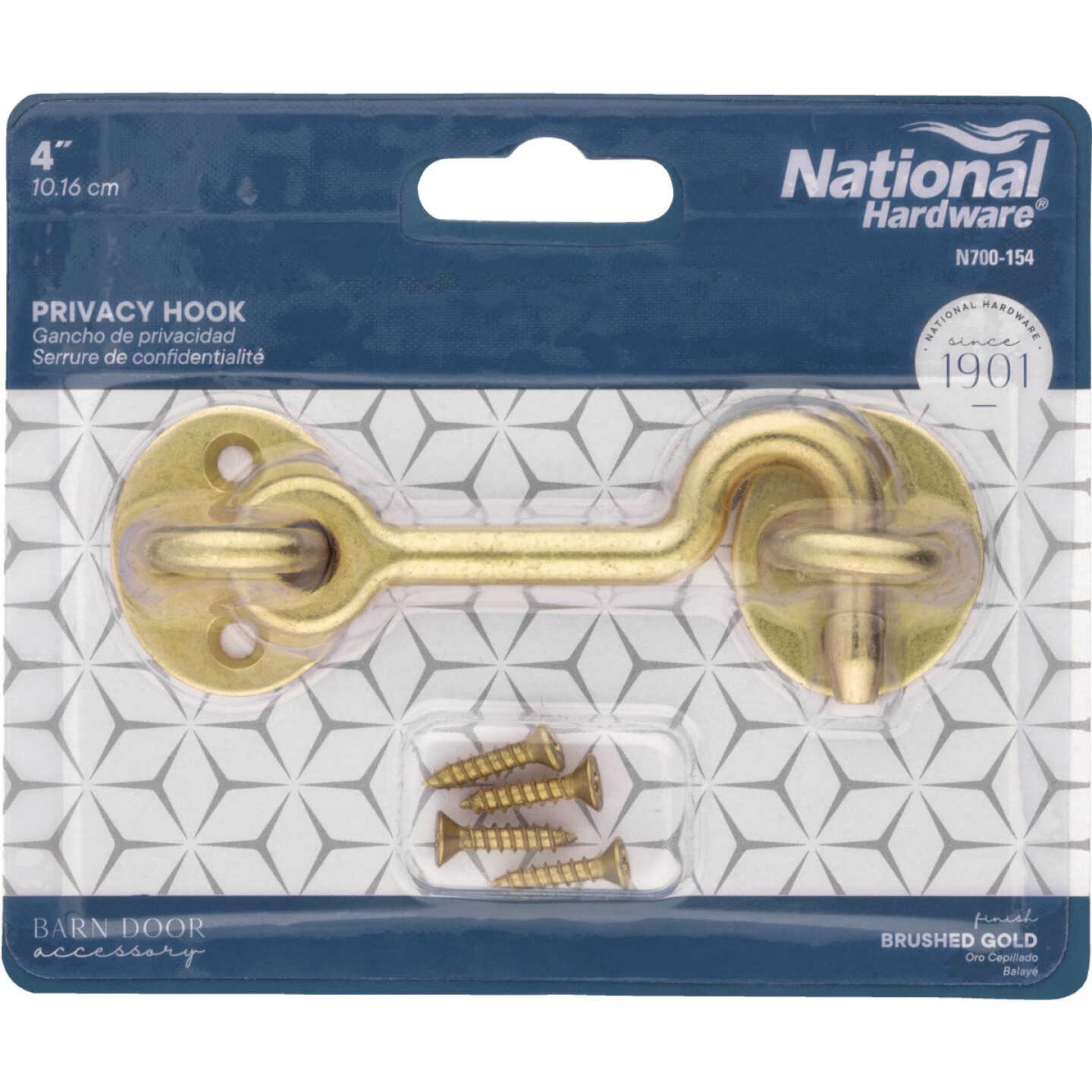 National Hardware Matte Brushed Gold Door Privacy Hook Image 3