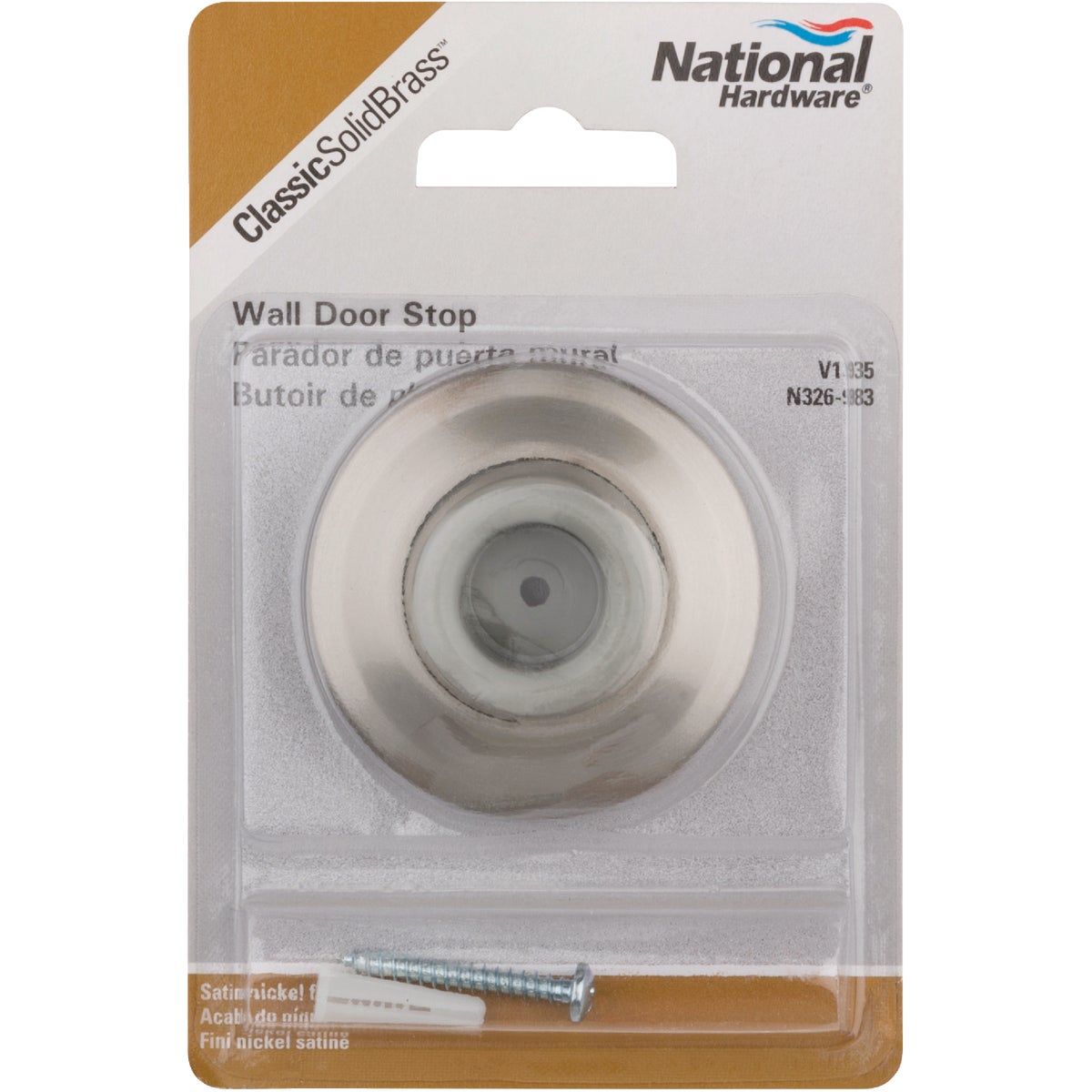 National Hardware Solid Brass Wall Door Stop Image 2