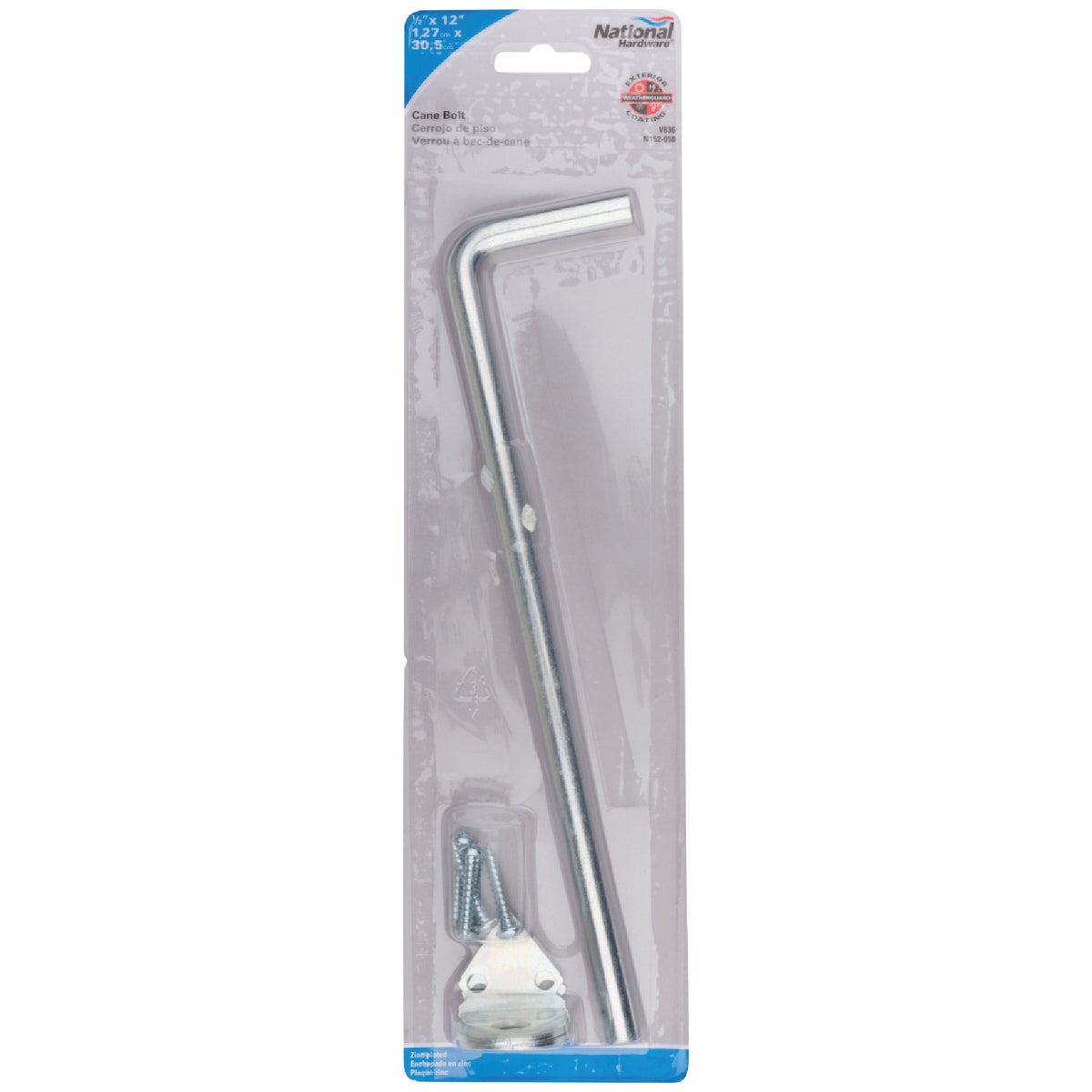 National Hardware 12 In. L. x 1/2 In. Dia. Zinc Plated Steel Cane Bolt Image 2