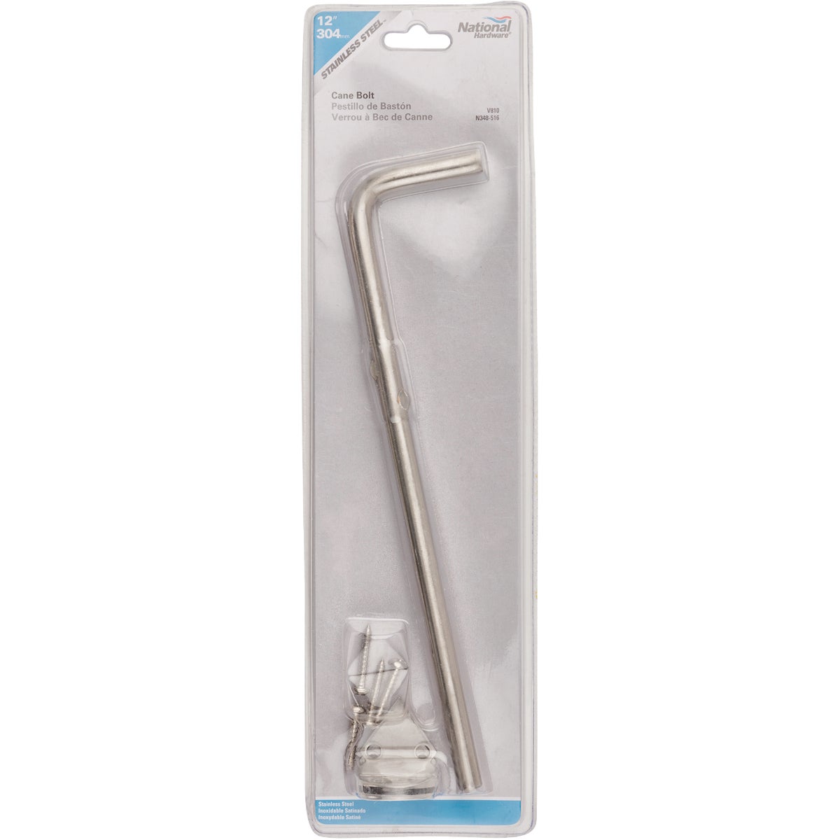 National Hardware Stainless Steel Cane Bolt Image 3
