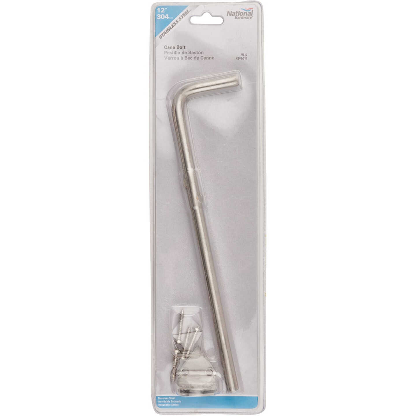 National Hardware Stainless Steel Cane Bolt Image 3