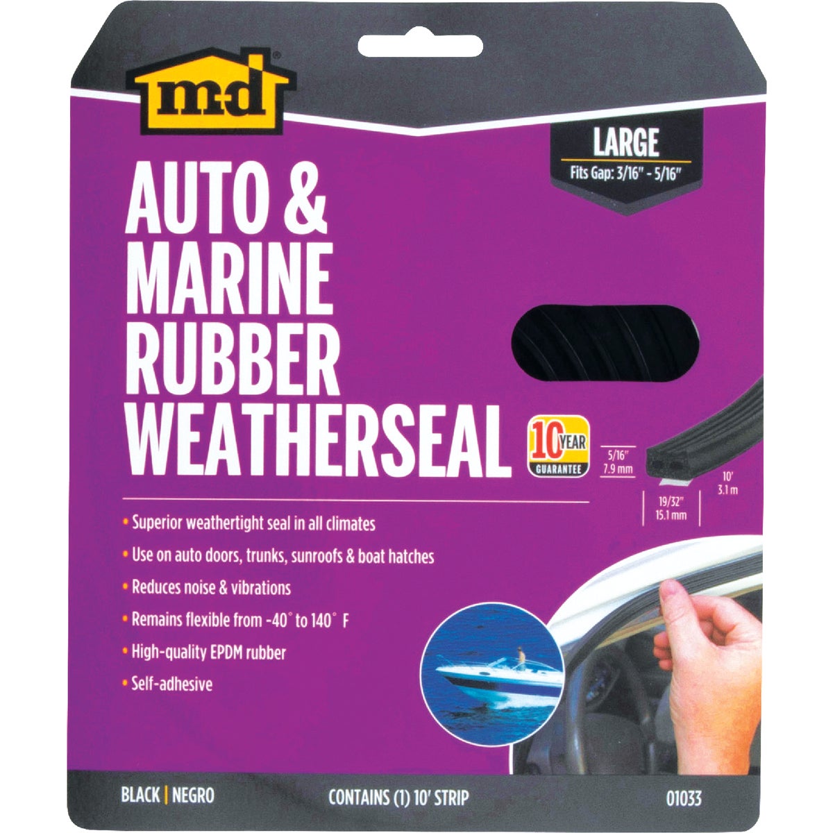 M-D Building Products 10 Ft. Black Large Rubber Auto & Marine Weatherseal for All Climates Image 5