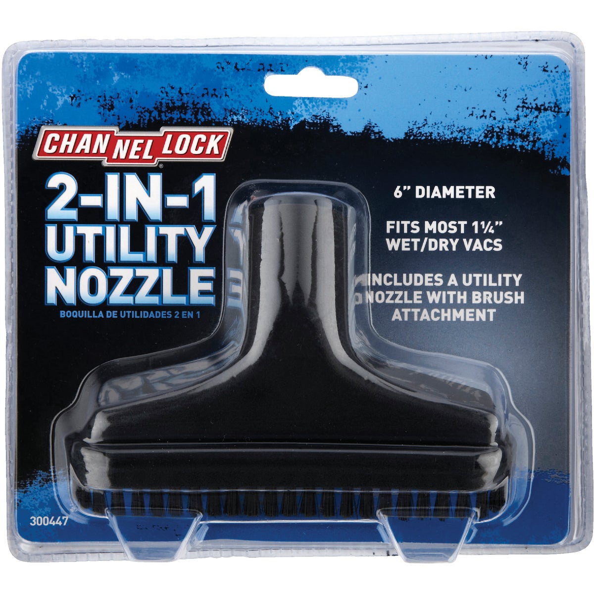 Channellock 1-1/4 In. 2-In-1 Black Plastic Utility Vacuum Nozzle Image 2