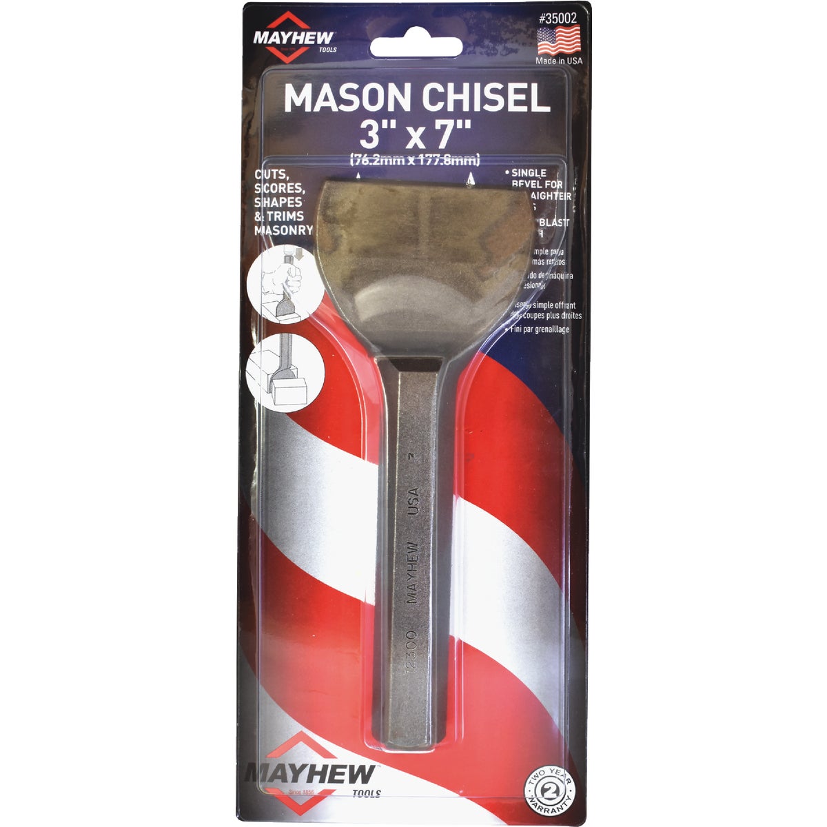 Mayhew Tools 3 In. x 7 In. Brick Set Chisel Image 2