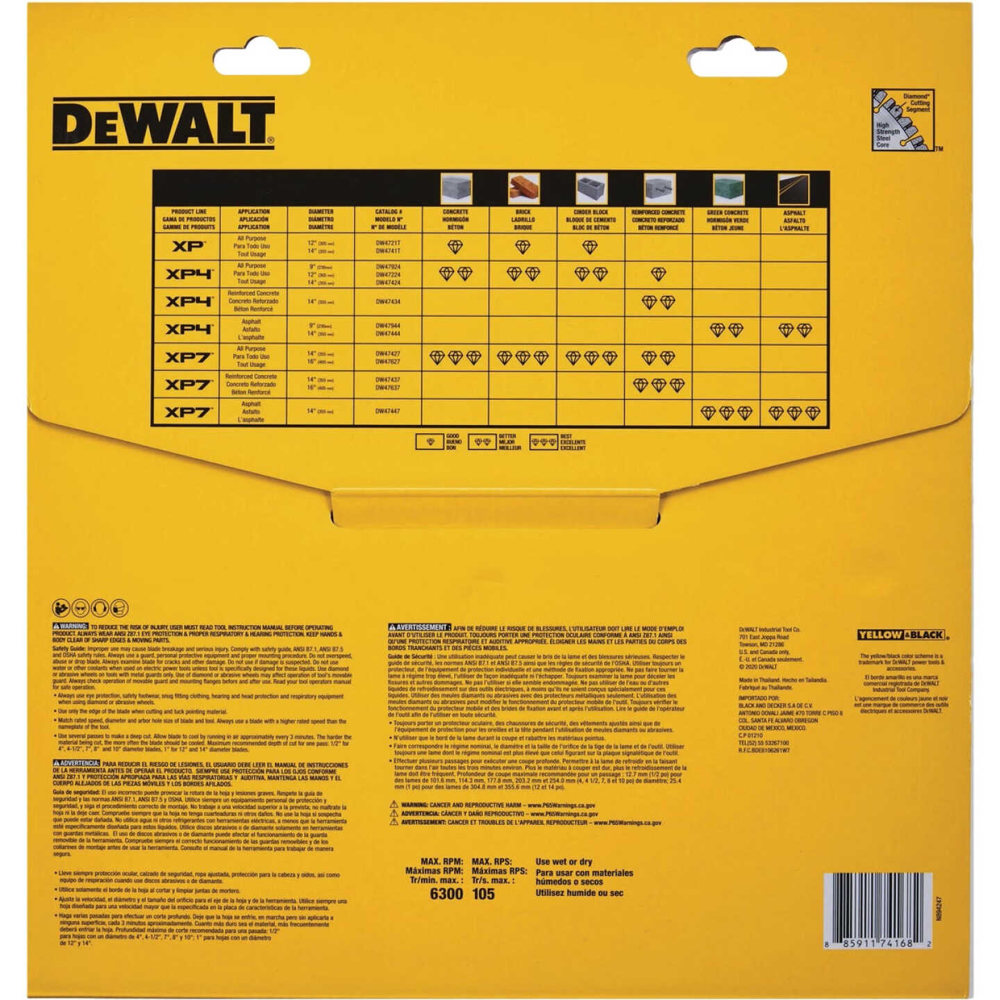 DEWALT Extended Performance 12 In. Segmented Rim Dry/Wet Cut Diamond Blade Image 3