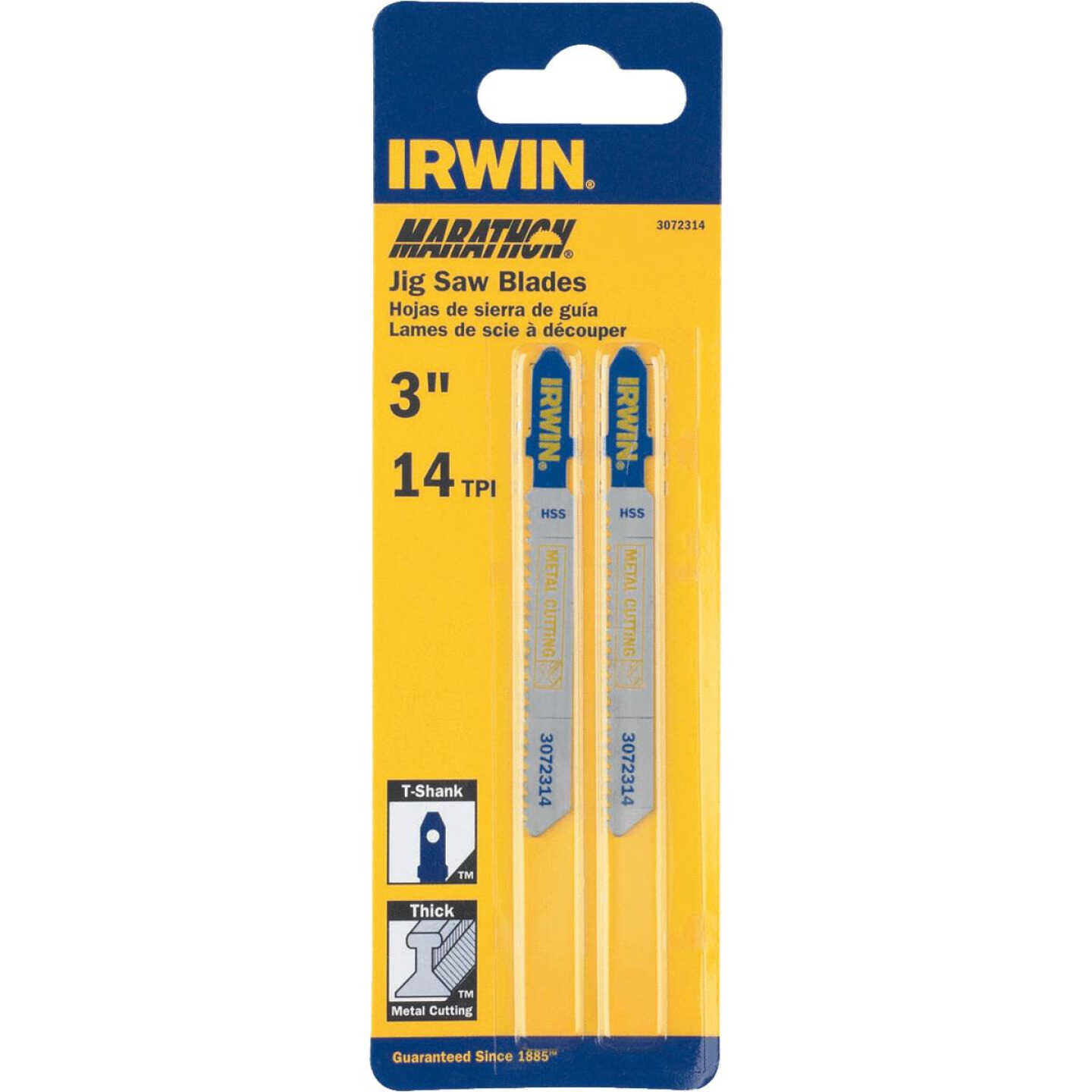 3" 14TPI T-SHANK BLADE Image 2