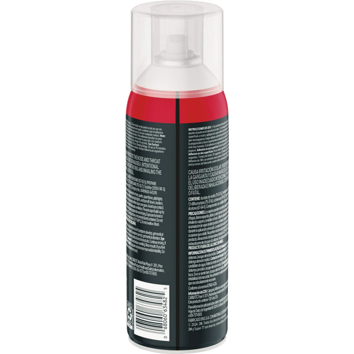 3M Super 77 7.35 Oz. Multi-Surface Spray Adhesive Image 4
