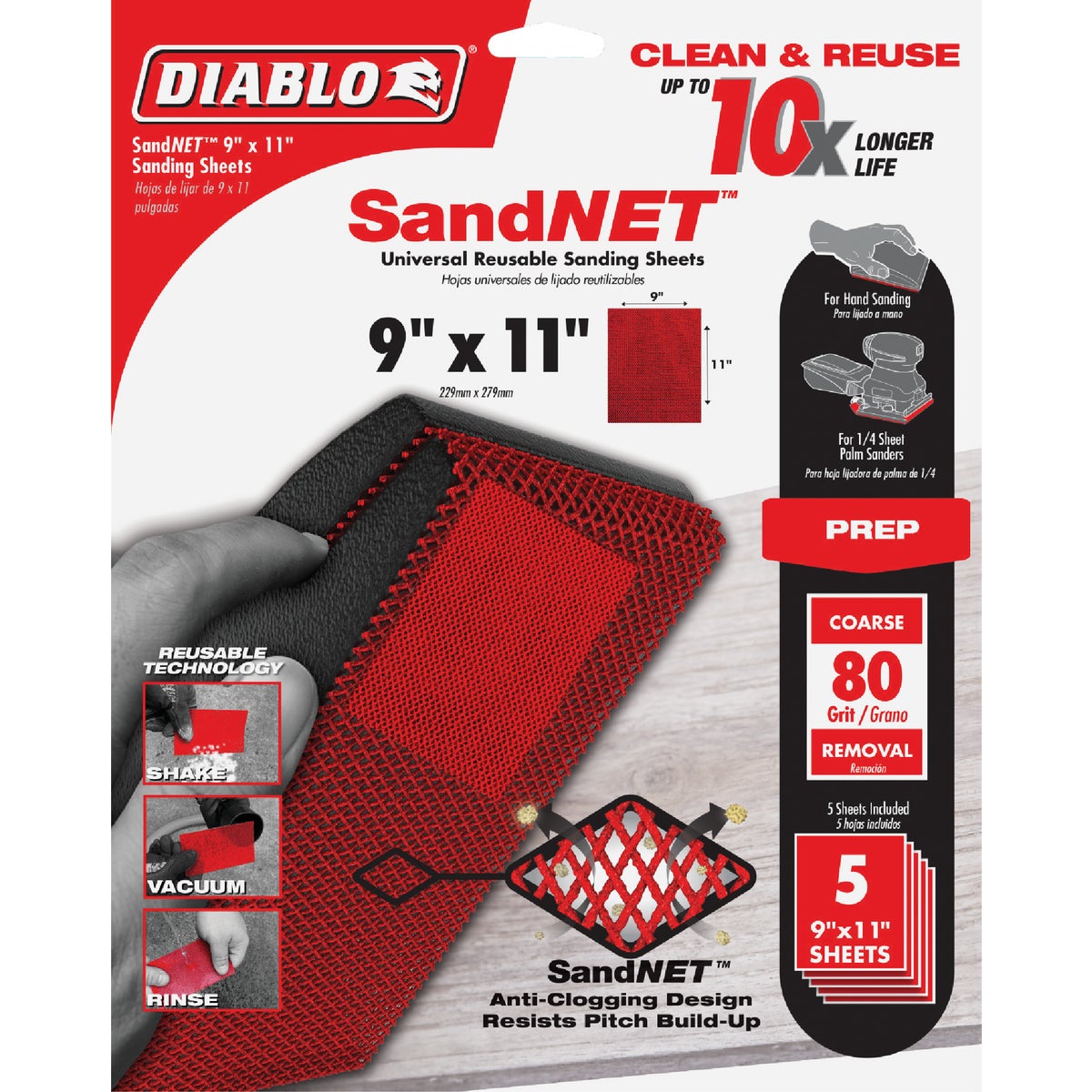 Diablo SandNet 9 In. x 11 In. 80 Grit Coarse Reusable Sandpaper (5-Pack) Image 1