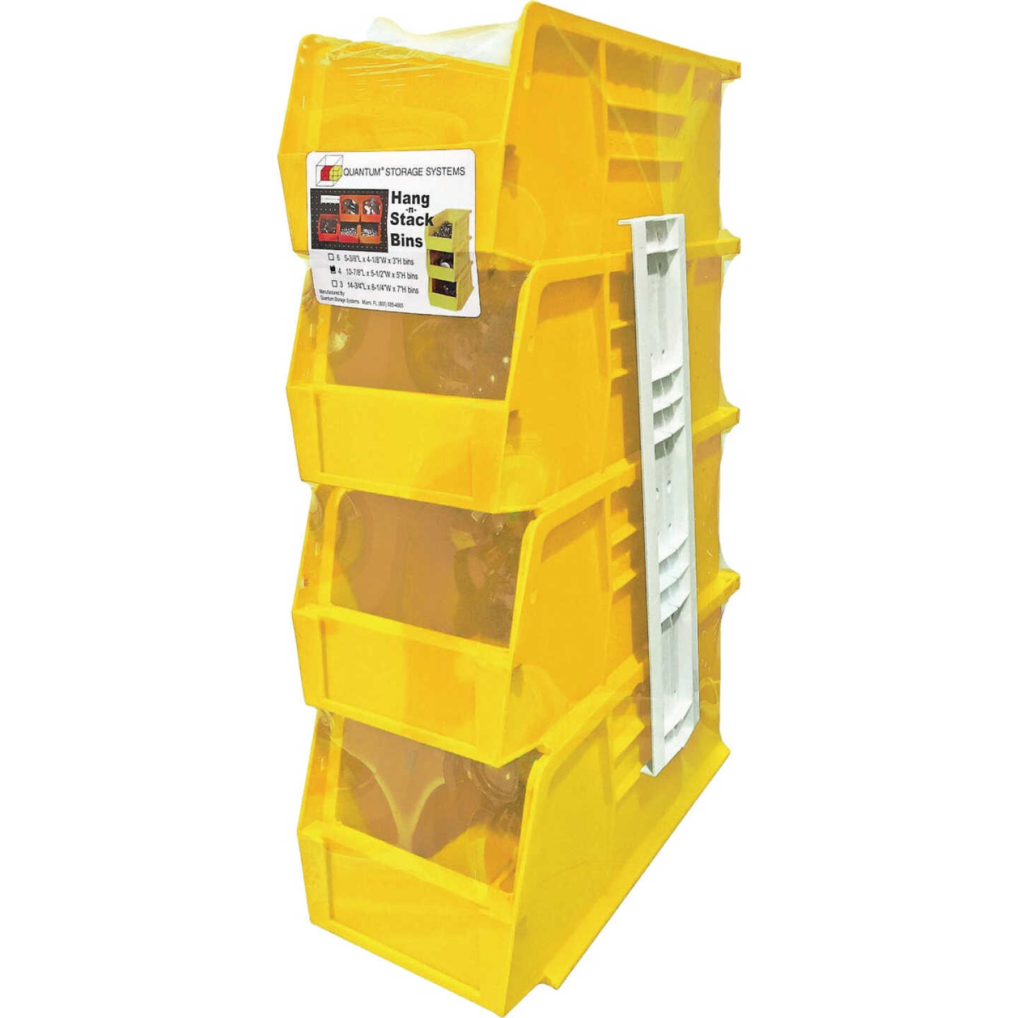 Quantum Storage Medium Yellow Stackable Parts Bin (4-Pack) Image 1