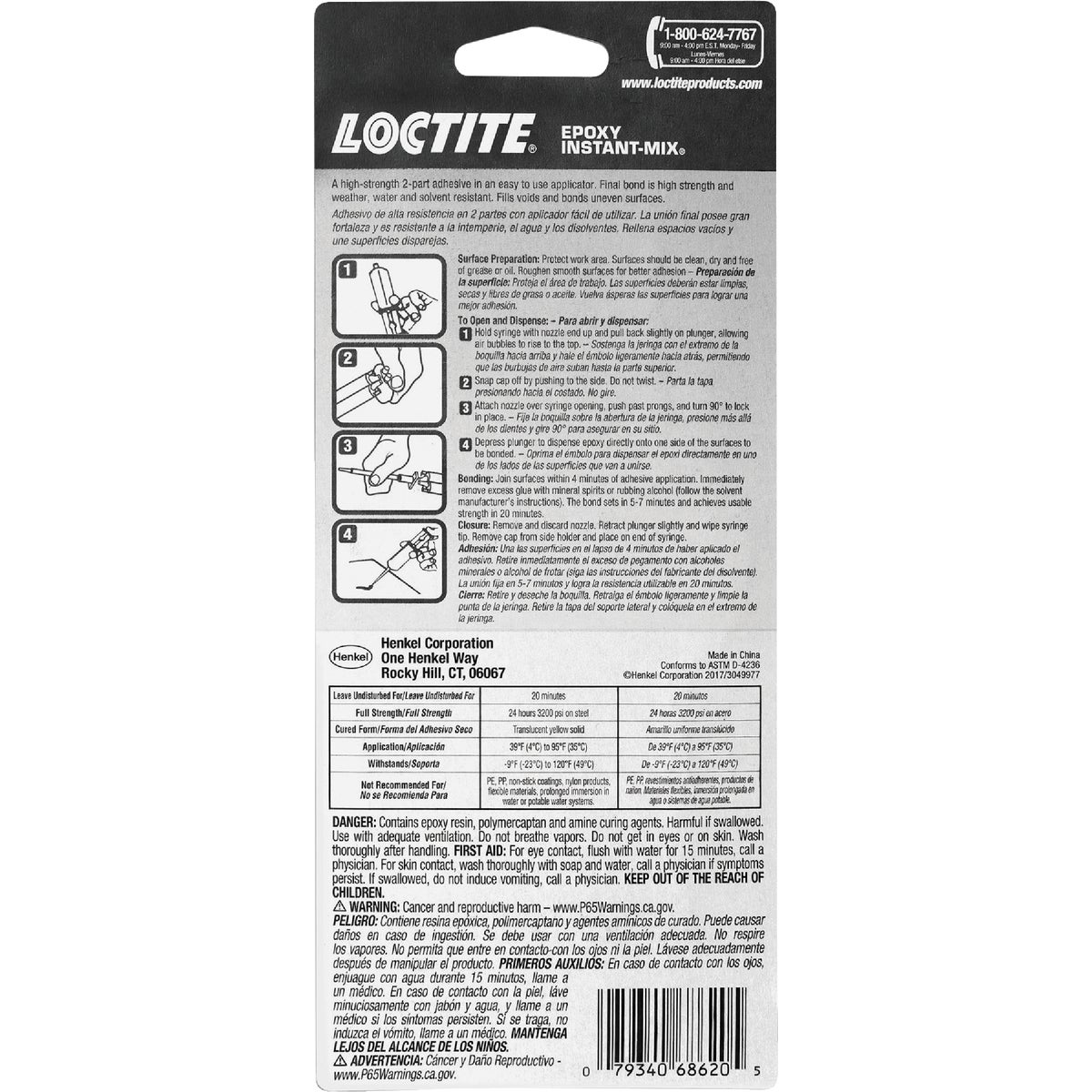 LOCTITE Instant Mix 5-Minute Epoxy Image 6