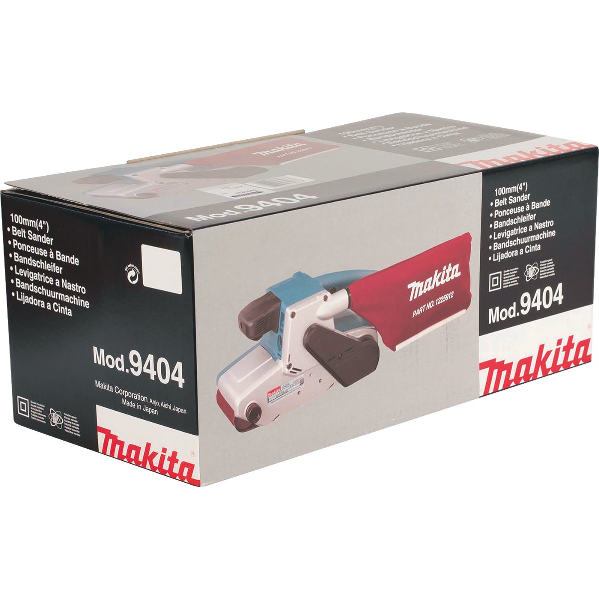 Makita 4 In. x 24 In. 8.8-Amp Belt Sander Image 7