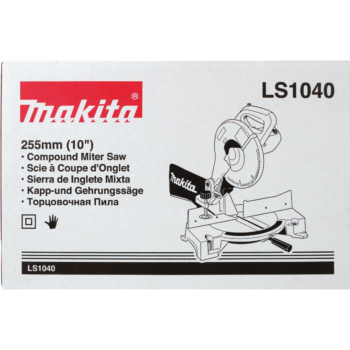 Makita 10 In. 15-Amp Compound Miter Saw Image 5