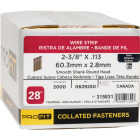Pro-Fit 2-3/8 In. x 0.133 In. 28 Degree Wire Strip Smooth Shank Round Head Brite Framing Stick Nails (2000 Ct.) Image 2