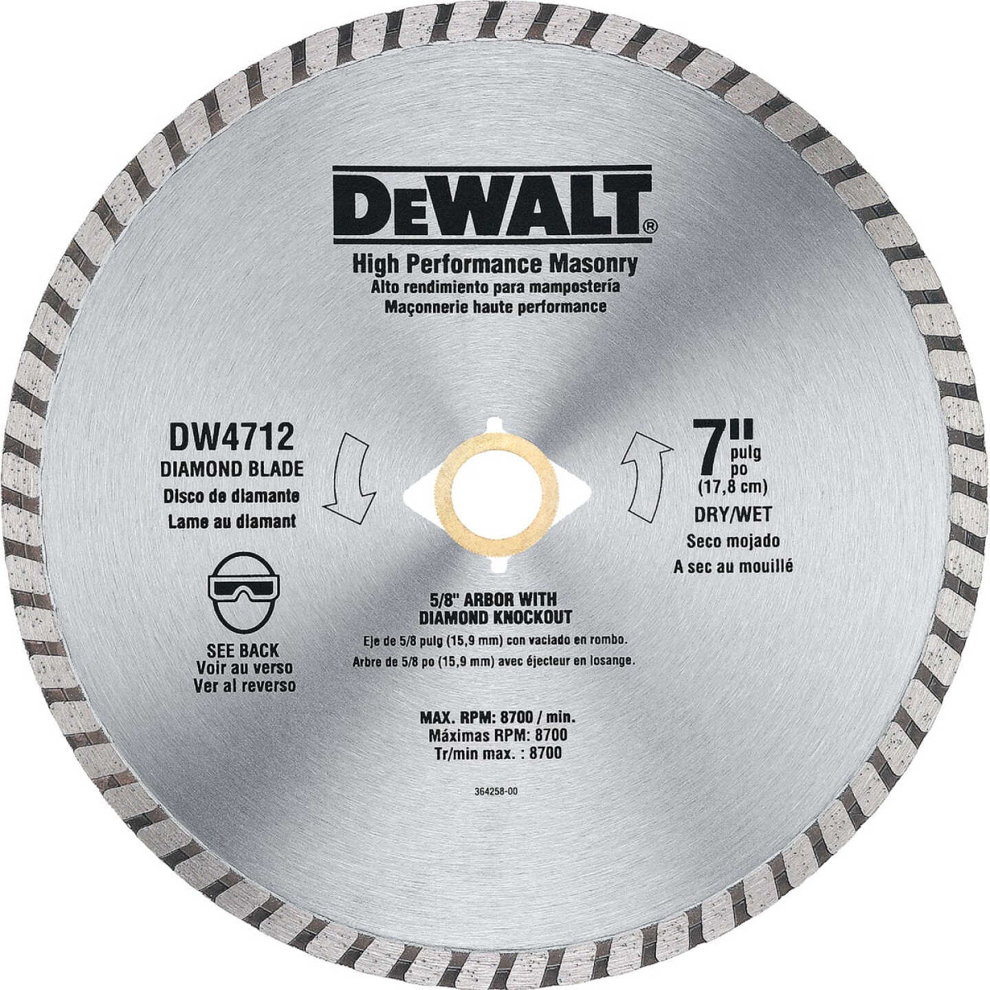DEWALT High Performance 7 In. Turbo Rim Dry/Wet Cut Diamond Blade Image 1