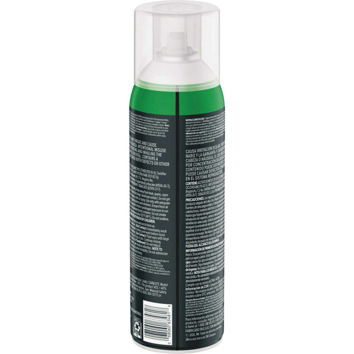 3M 90 Max Strength 12.6 Oz. Multi-Surface Contact Adhesive Image 5